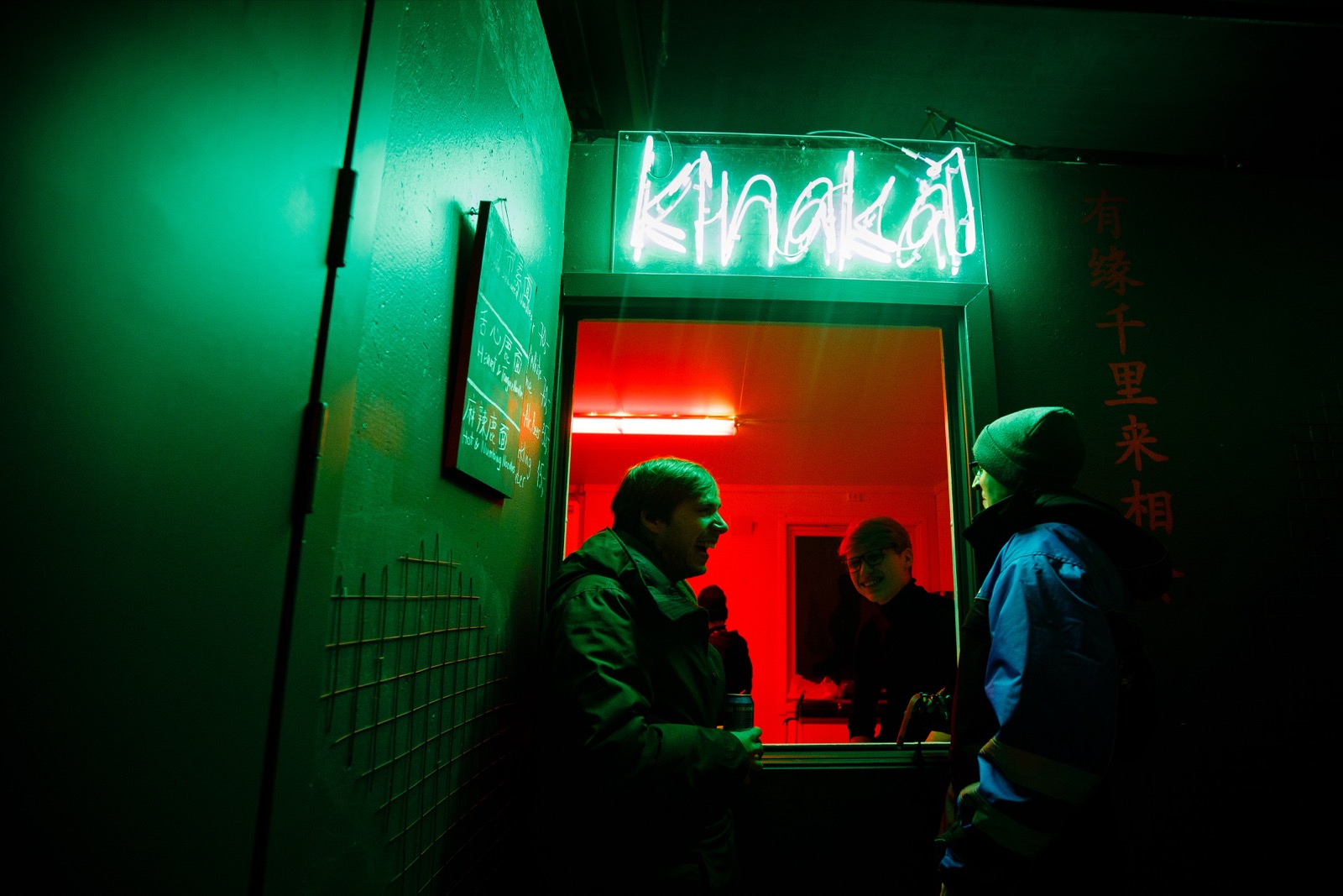 Barents Spektakel, Kirkenes, 2019