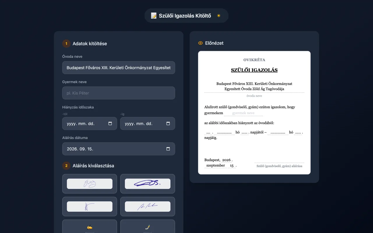 The OviKréta absence form, filled in a browser